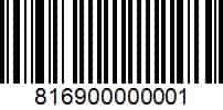Coupon barcode: 816900000001